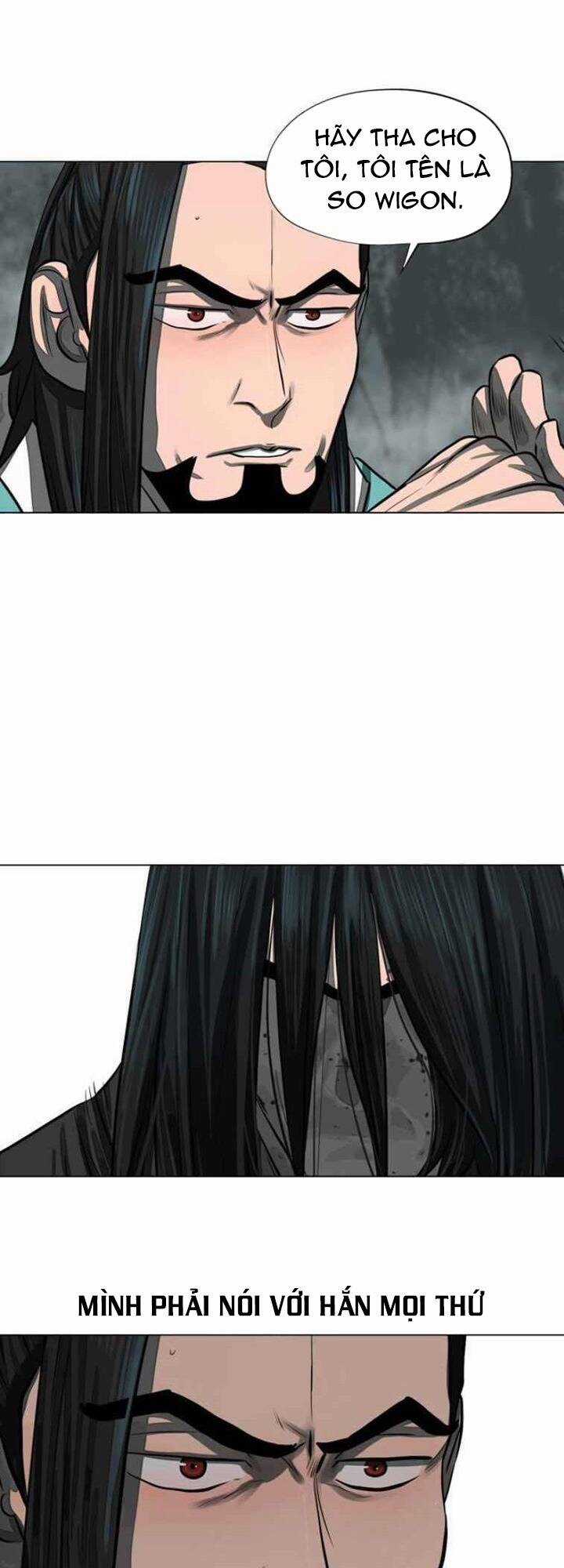 Hộ Vệ - Chapter 52 - Trang 4