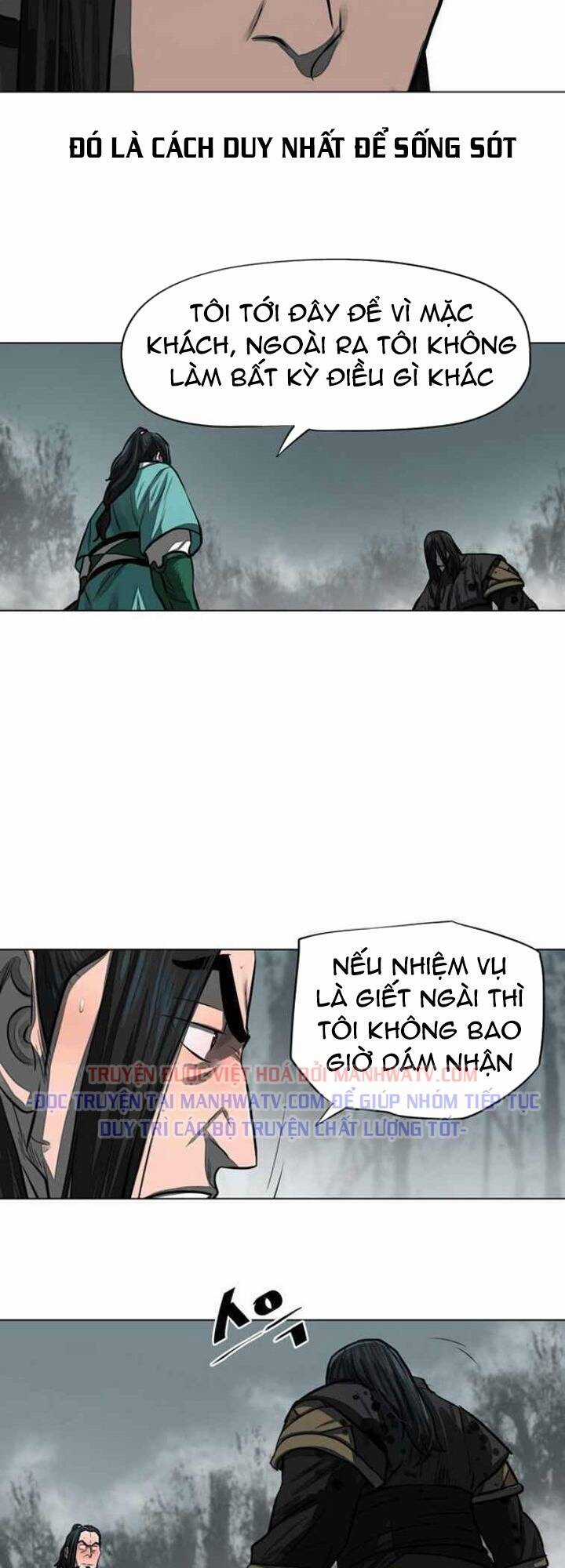 Hộ Vệ - Chapter 52 - Trang 5