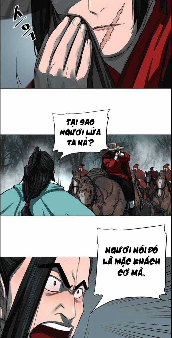 Hộ Vệ - Chapter 53 - Trang 13