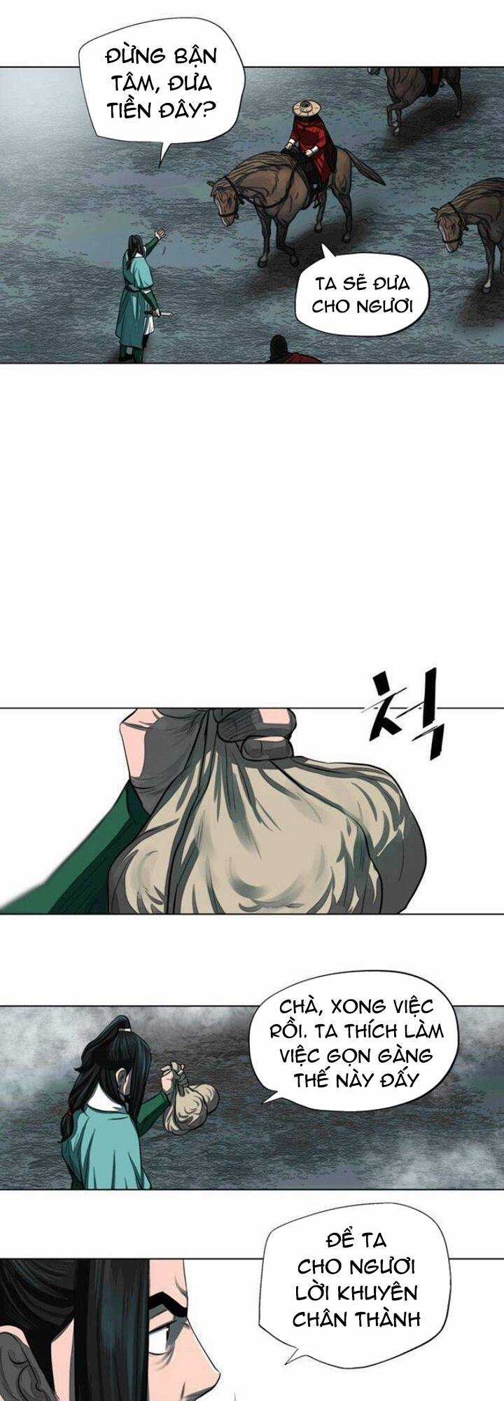 Hộ Vệ - Chapter 53 - Trang 17