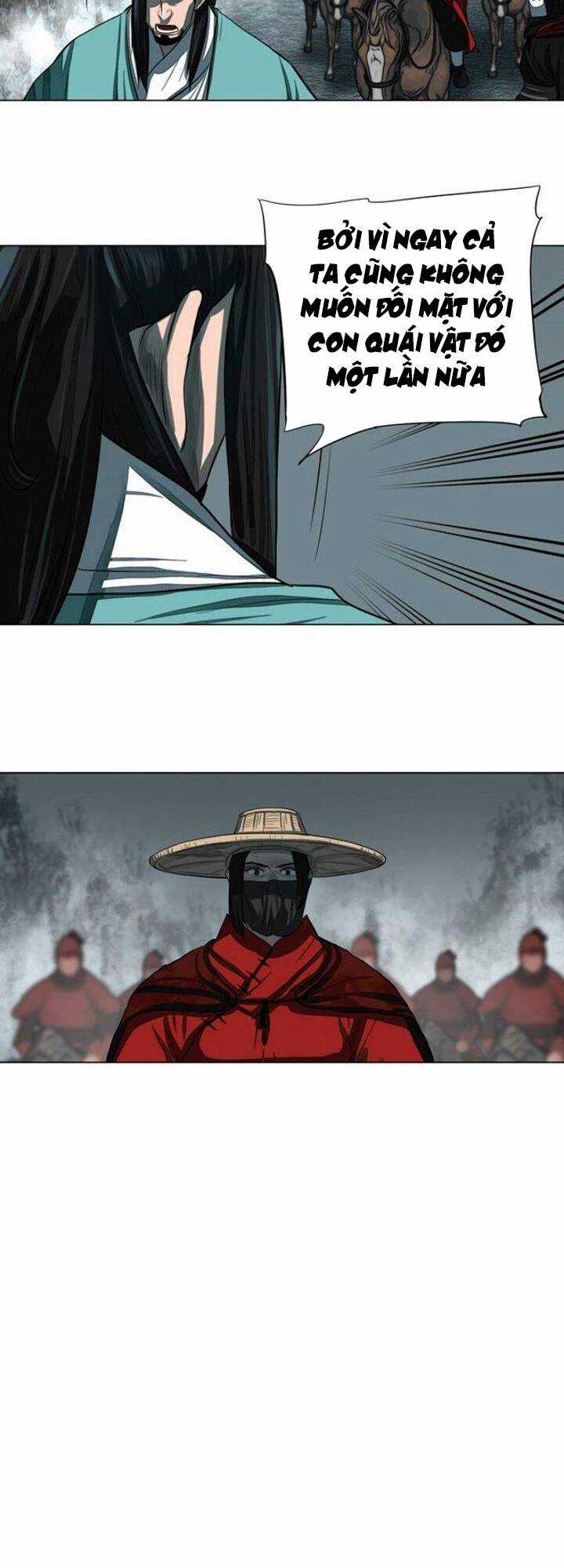 Hộ Vệ - Chapter 53 - Trang 19