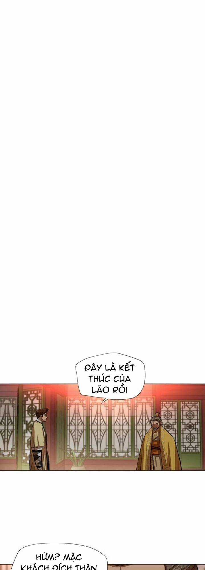 Hộ Vệ - Chapter 53 - Trang 23