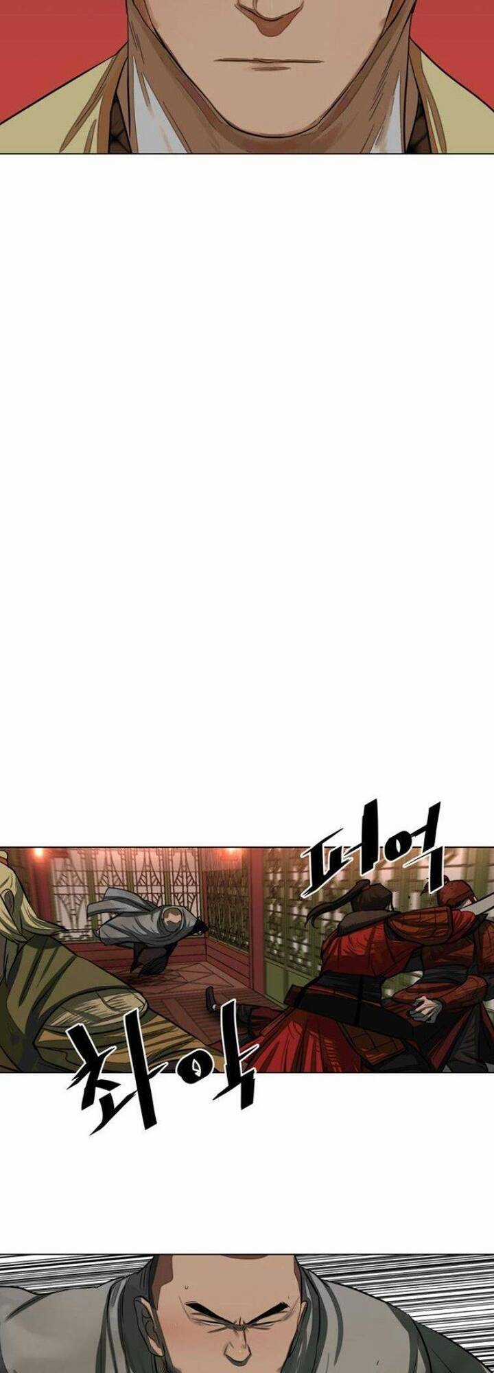 Hộ Vệ - Chapter 53 - Trang 28