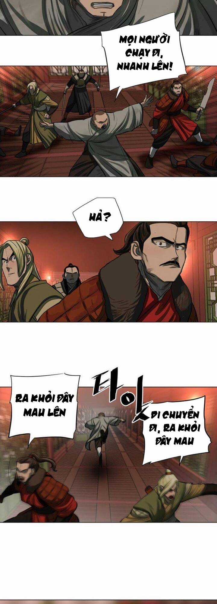 Hộ Vệ - Chapter 53 - Trang 29