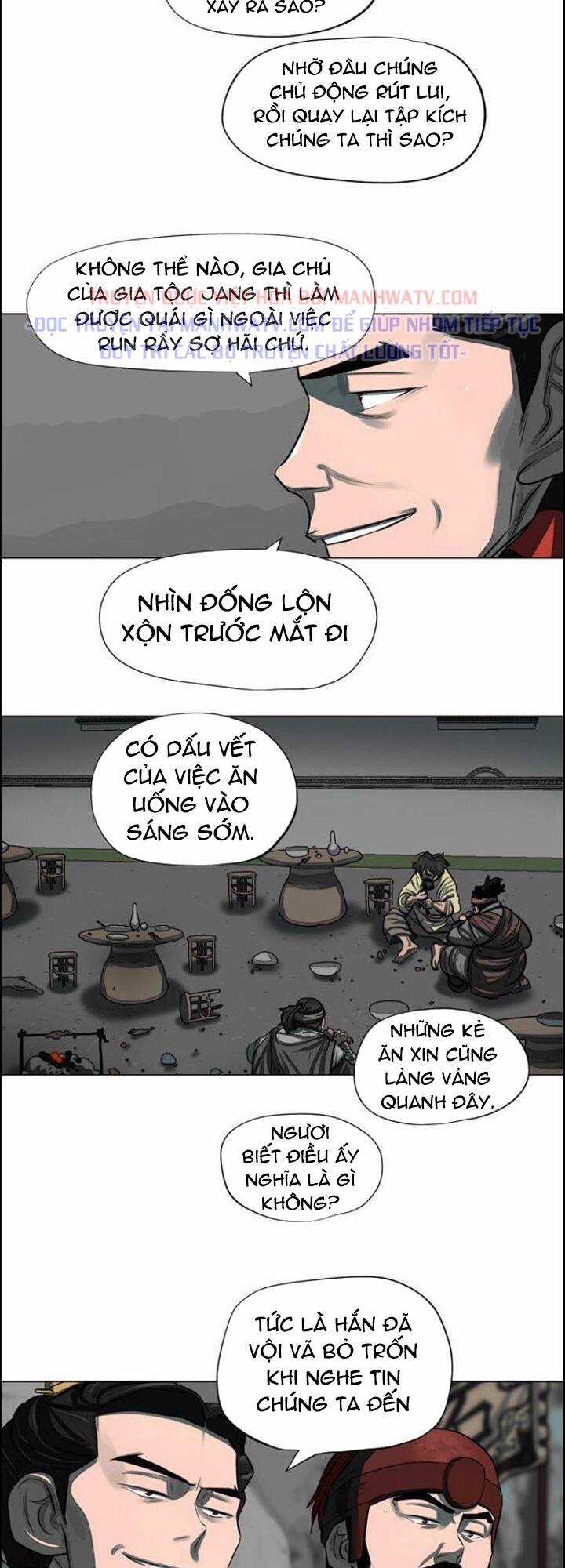 Hộ Vệ - Chapter 53 - Trang 4