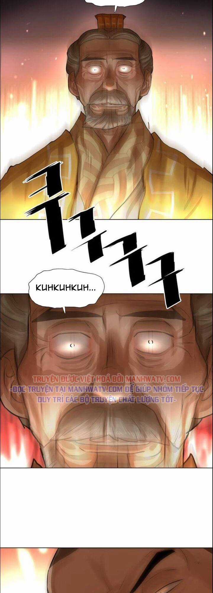 Hộ Vệ - Chapter 53 - Trang 36