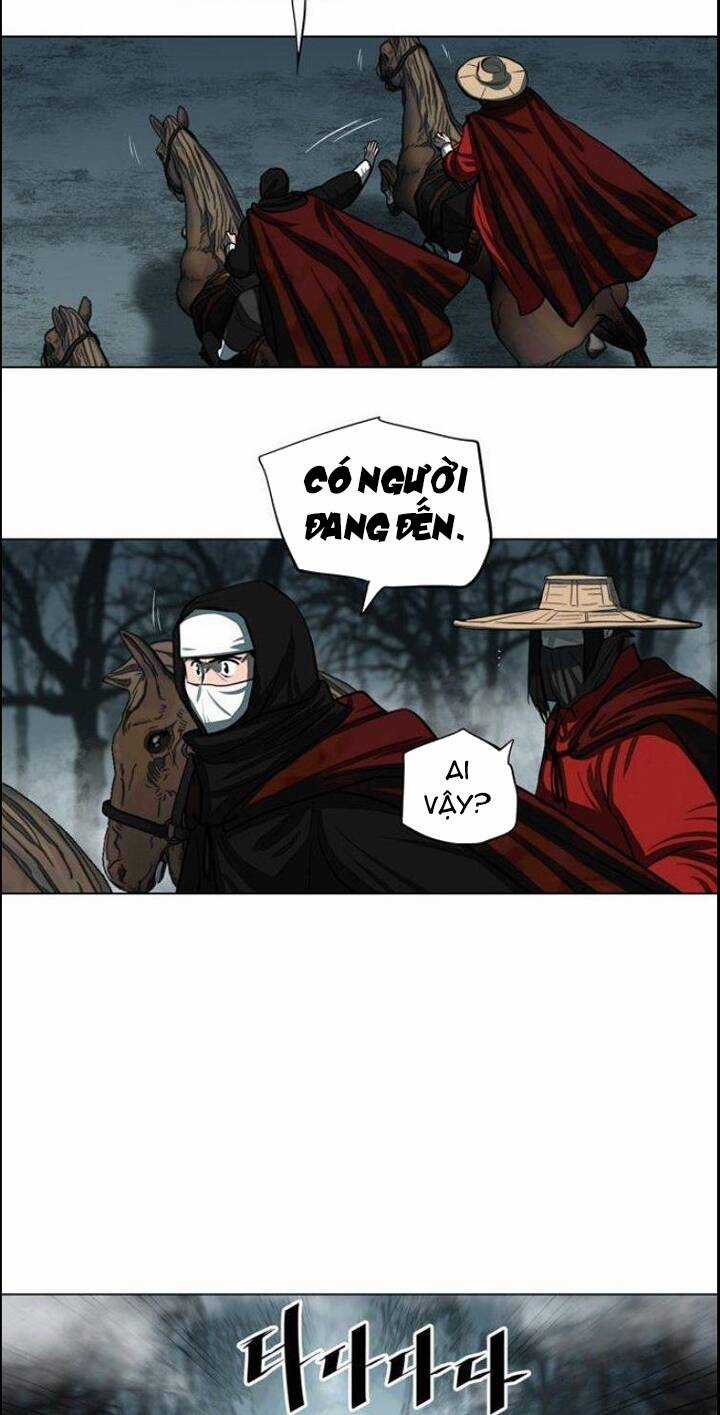 Hộ Vệ - Chapter 53 - Trang 7