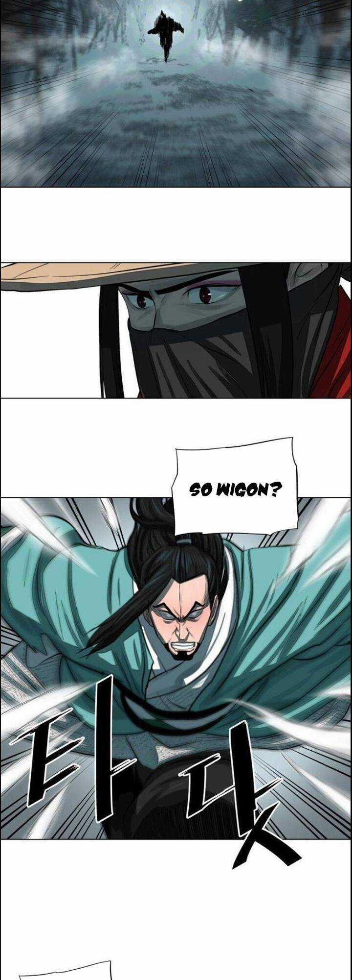 Hộ Vệ - Chapter 53 - Trang 8