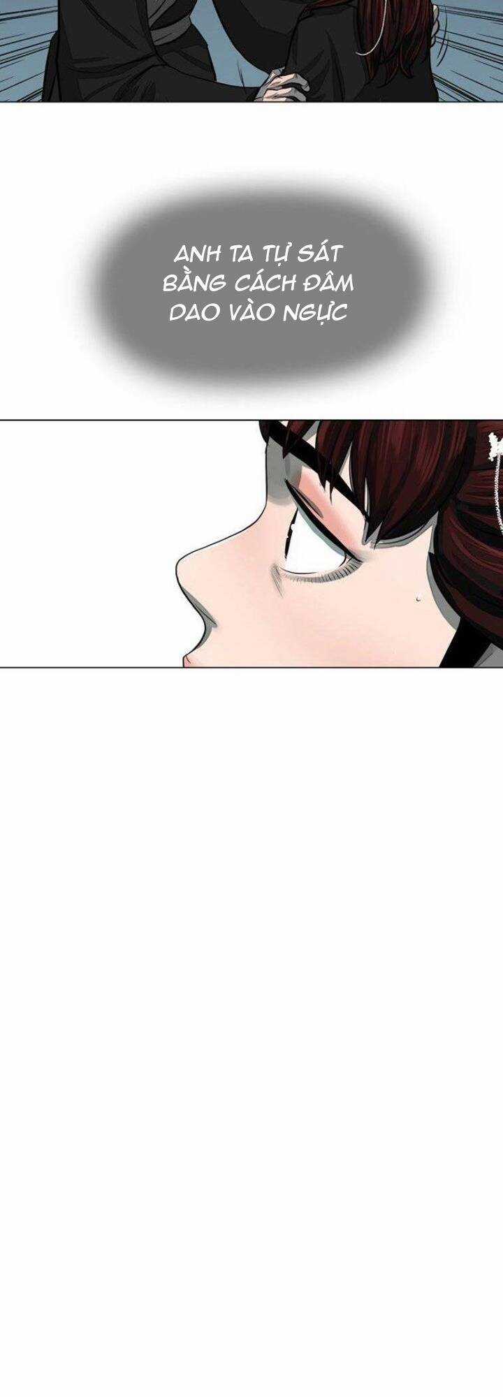 Hộ Vệ - Chapter 54 - Trang 11