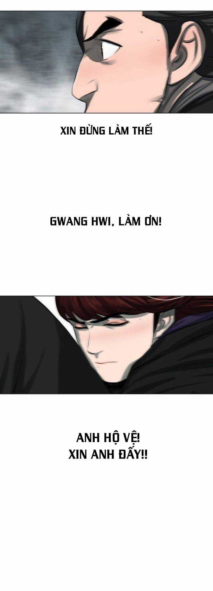 Hộ Vệ - Chapter 54 - Trang 17