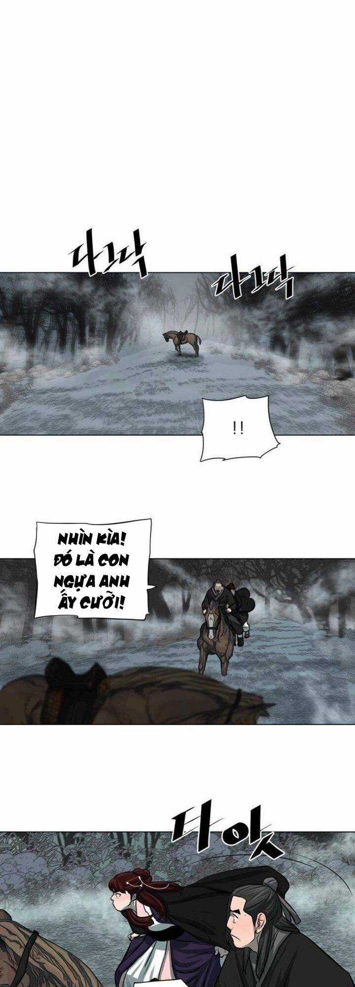 Hộ Vệ - Chapter 54 - Trang 18