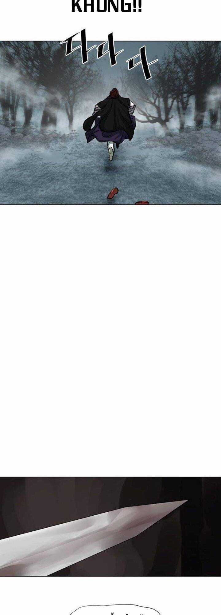 Hộ Vệ - Chapter 54 - Trang 20