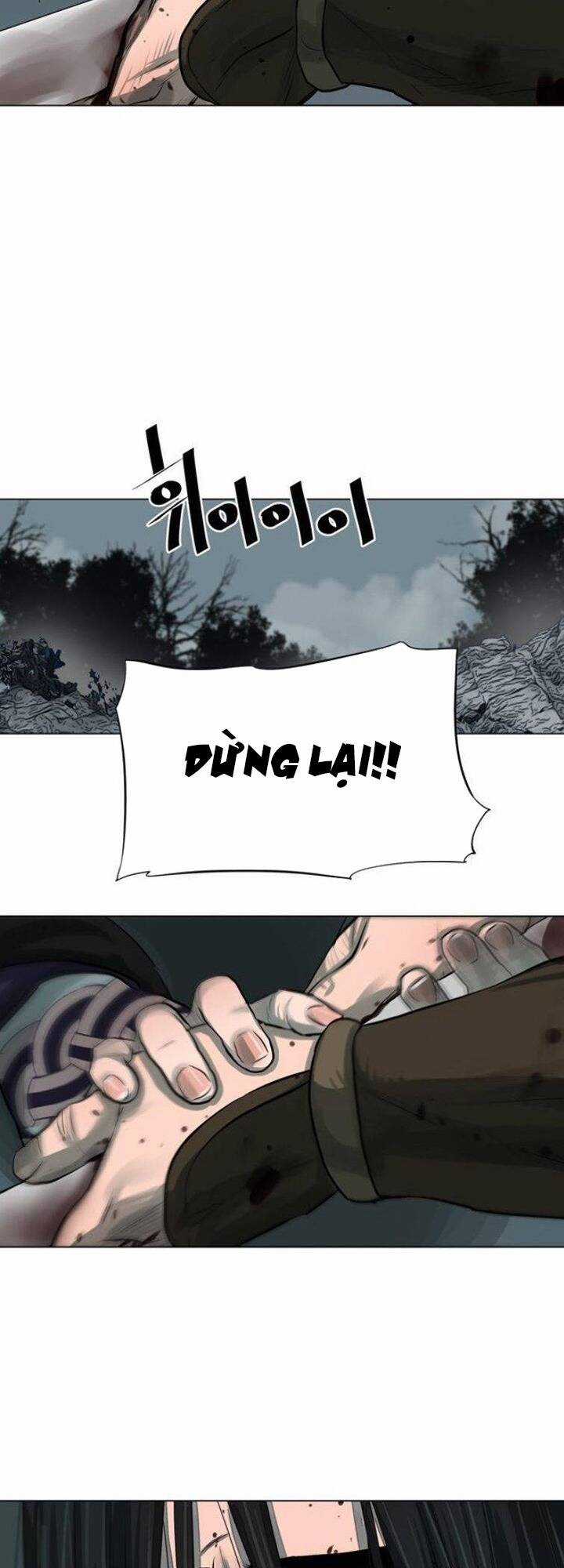 Hộ Vệ - Chapter 54 - Trang 24