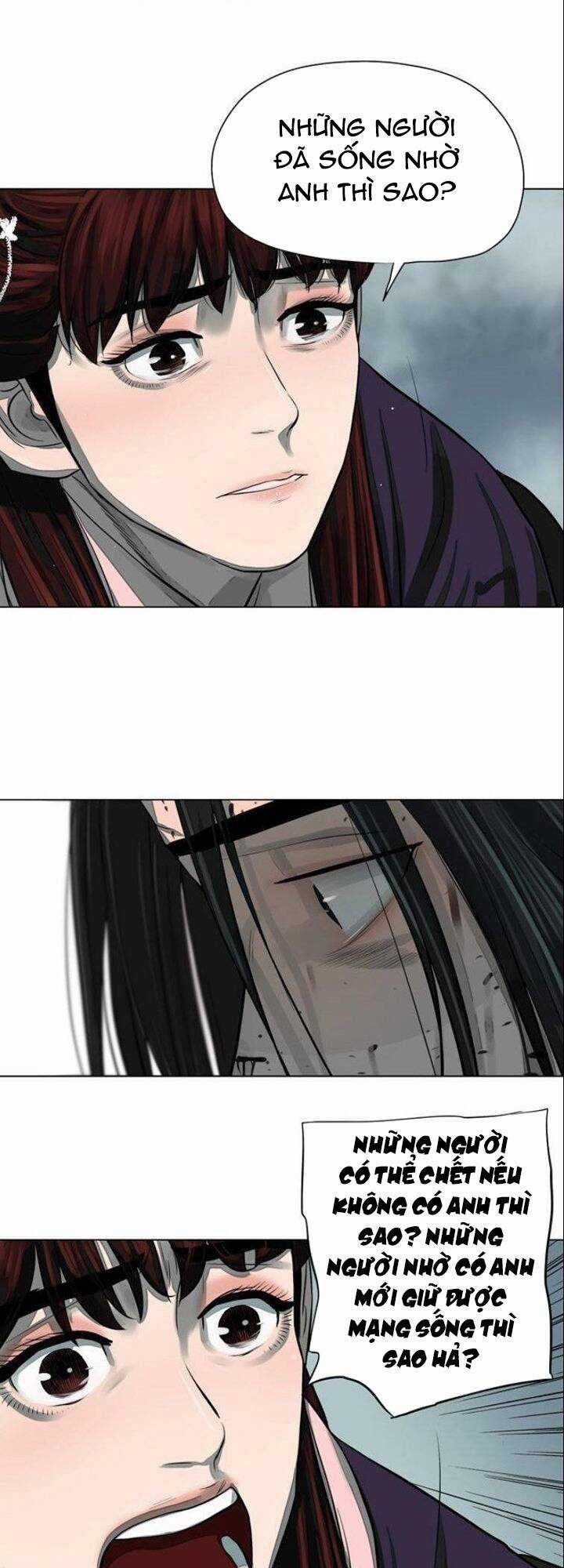 Hộ Vệ - Chapter 54 - Trang 32