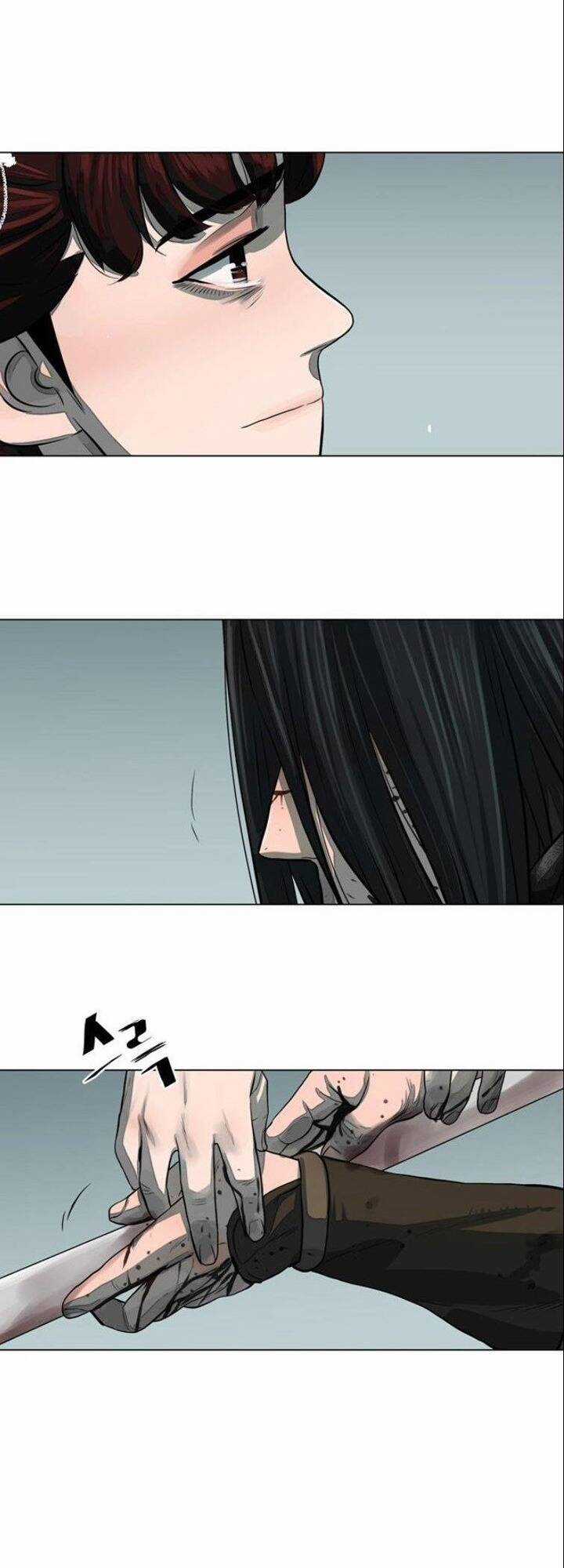 Hộ Vệ - Chapter 54 - Trang 34