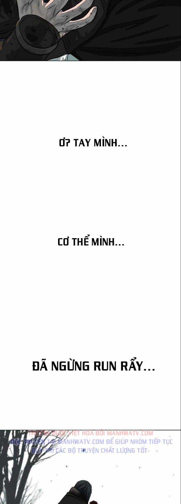 Hộ Vệ - Chapter 54 - Trang 41