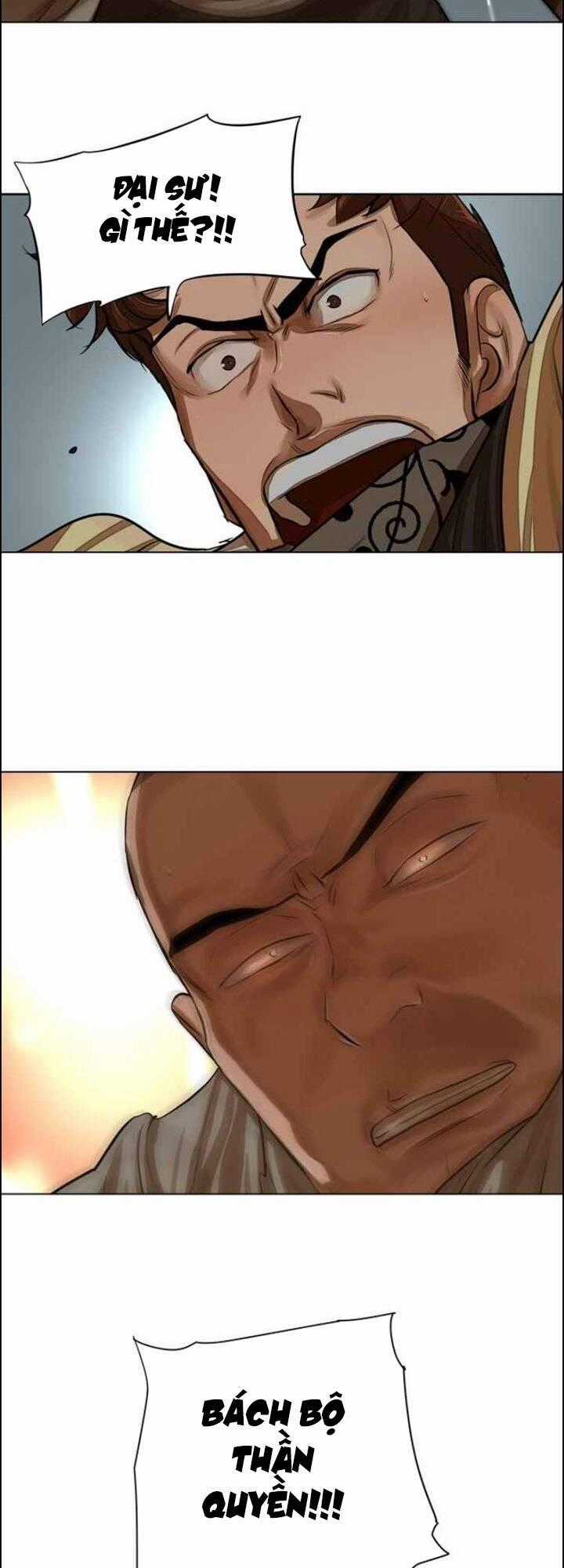 Hộ Vệ - Chapter 55 - Trang 2