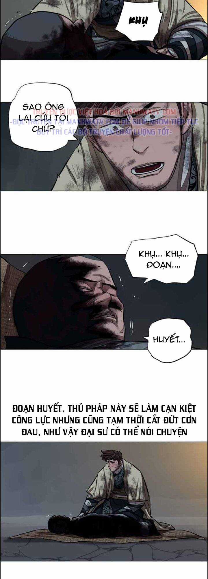 Hộ Vệ - Chapter 55 - Trang 11