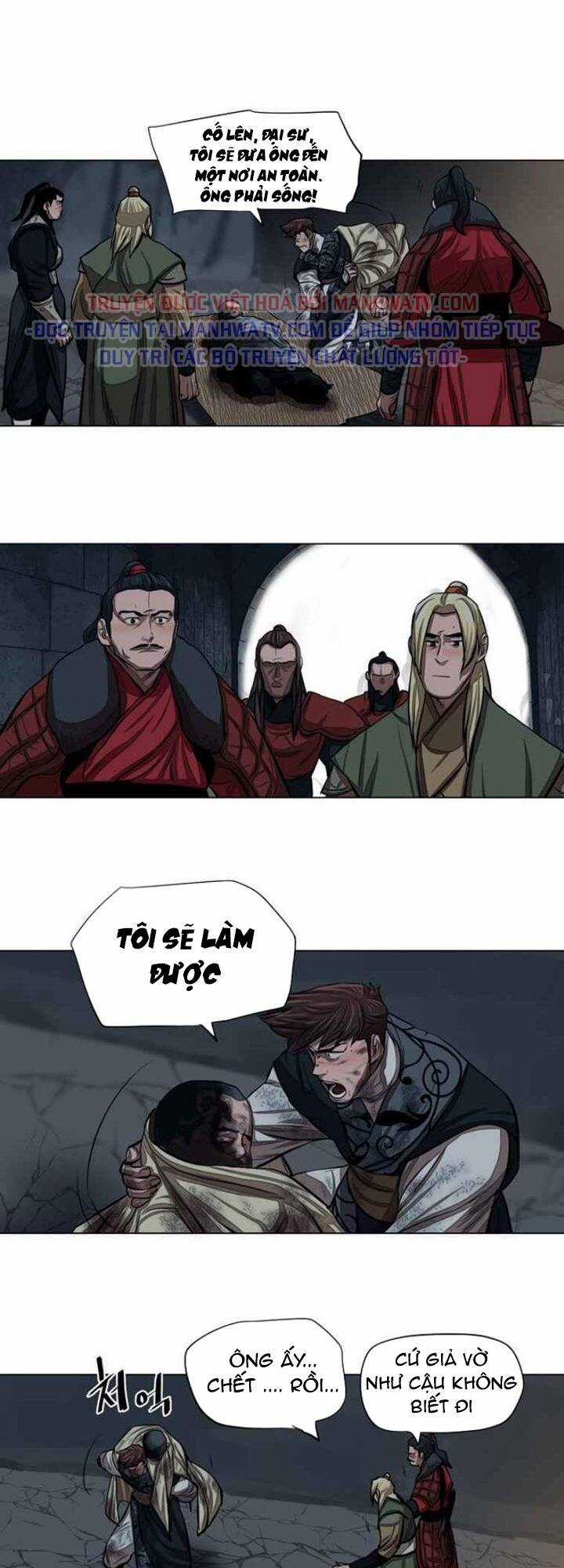 Hộ Vệ - Chapter 55 - Trang 18