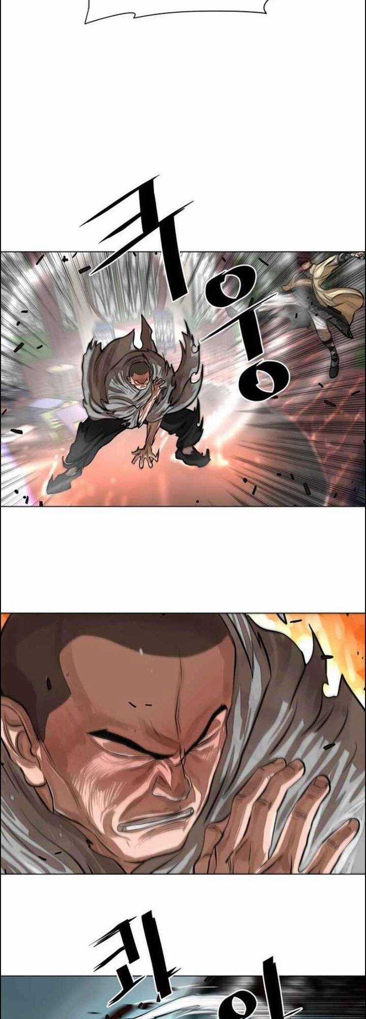 Hộ Vệ - Chapter 55 - Trang 3