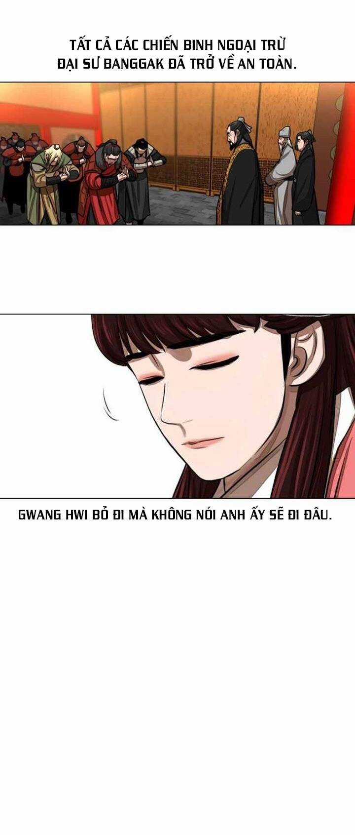Hộ Vệ - Chapter 55 - Trang 26