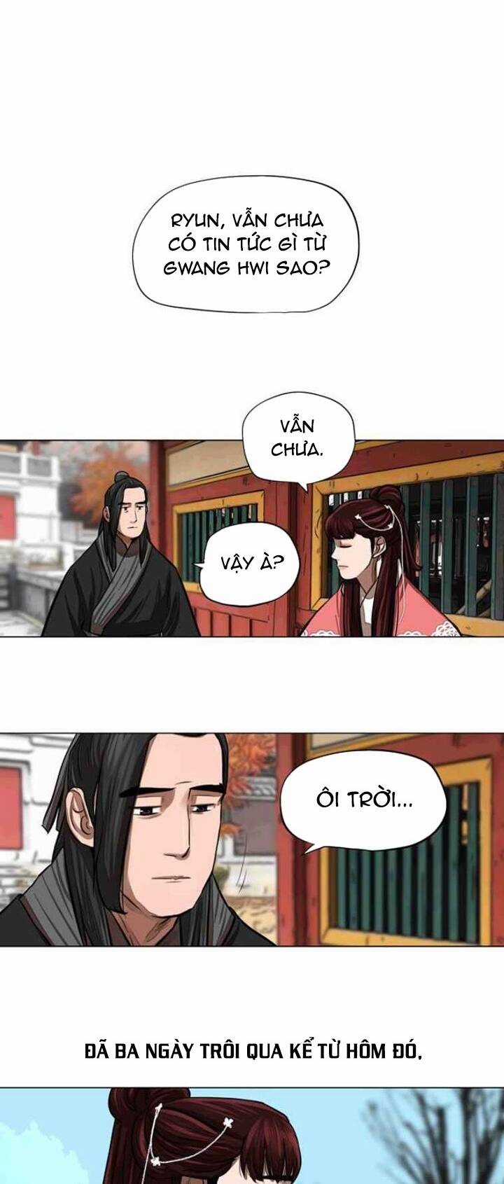 Hộ Vệ - Chapter 55 - Trang 27