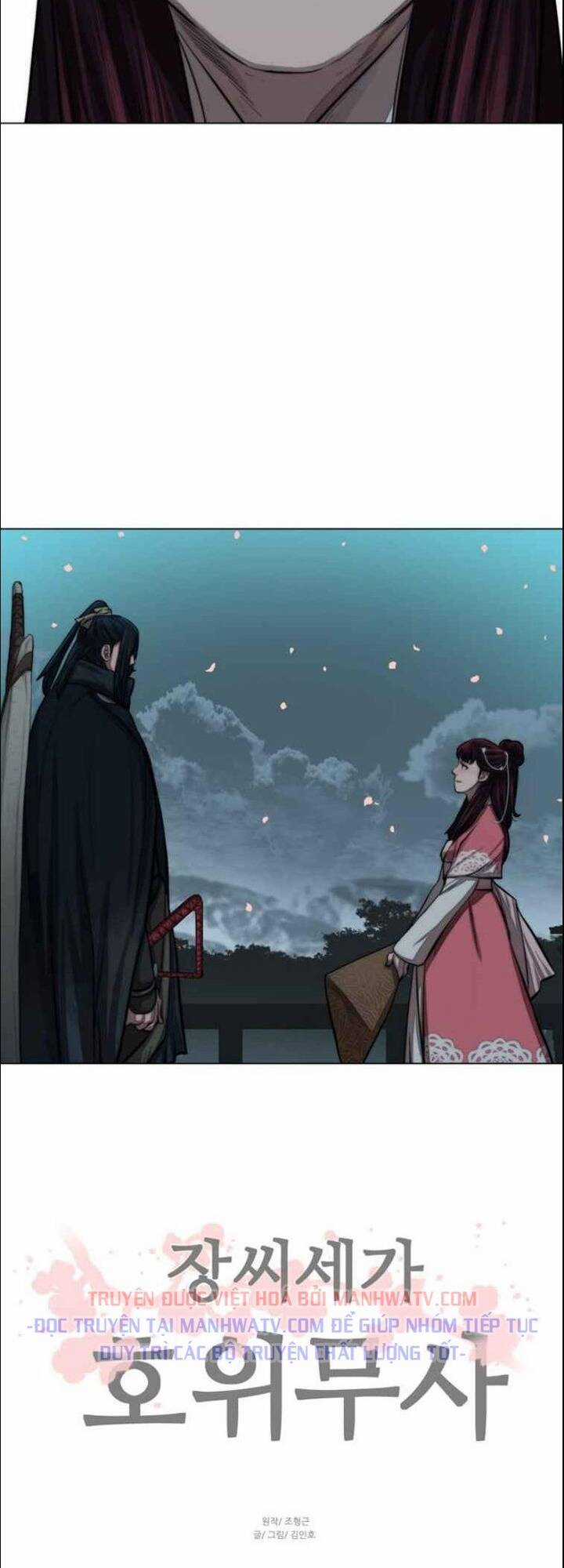 Hộ Vệ - Chapter 55 - Trang 36