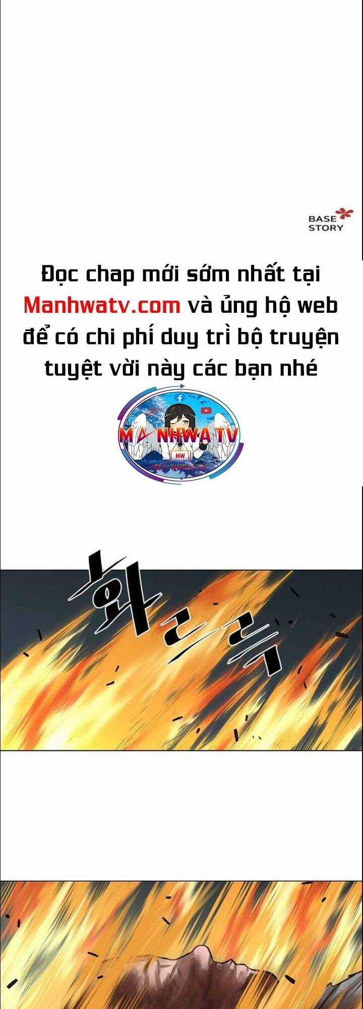 Hộ Vệ - Chapter 55 - Trang 37