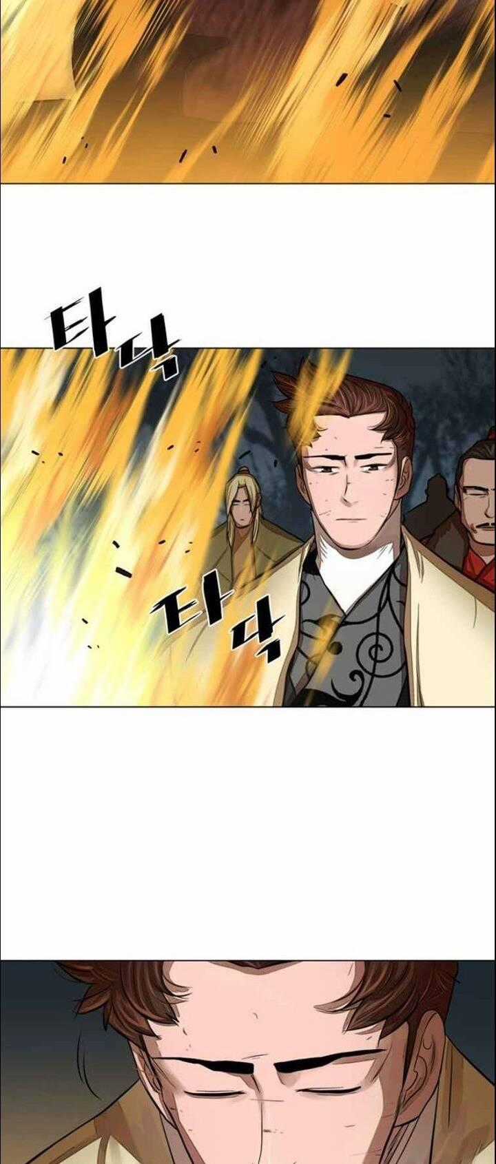 Hộ Vệ - Chapter 55 - Trang 38