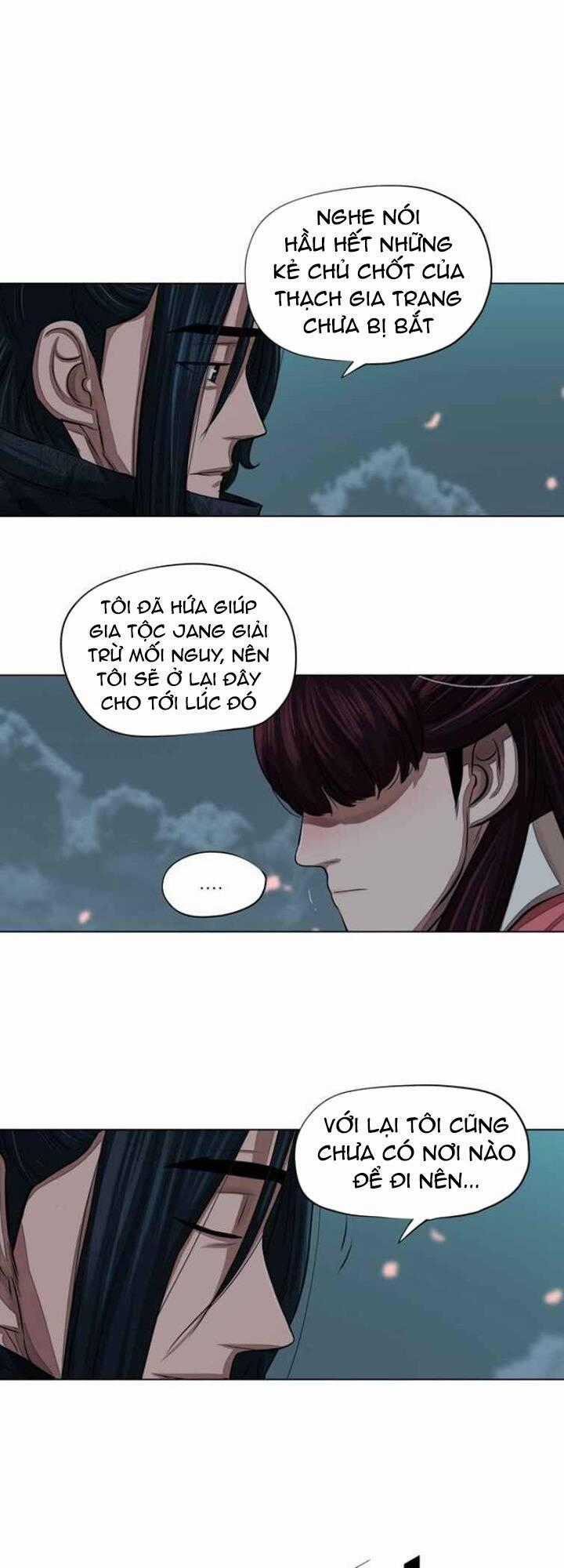 Hộ Vệ - Chapter 56 - Trang 2