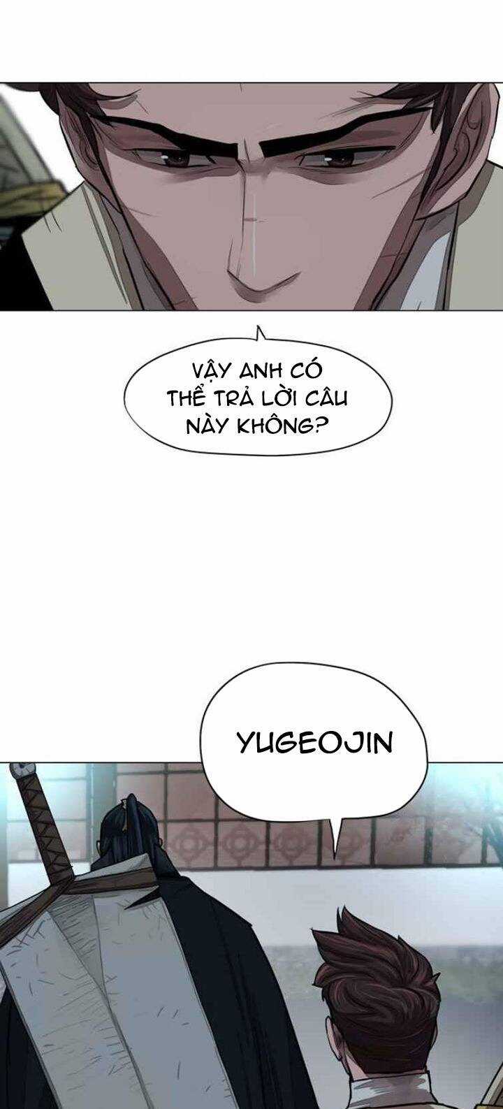 Hộ Vệ - Chapter 56 - Trang 17