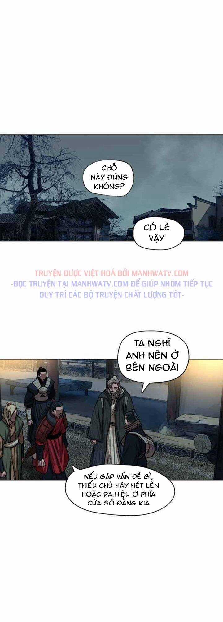 Hộ Vệ - Chapter 56 - Trang 21