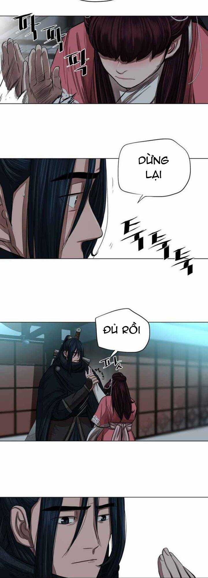 Hộ Vệ - Chapter 56 - Trang 4