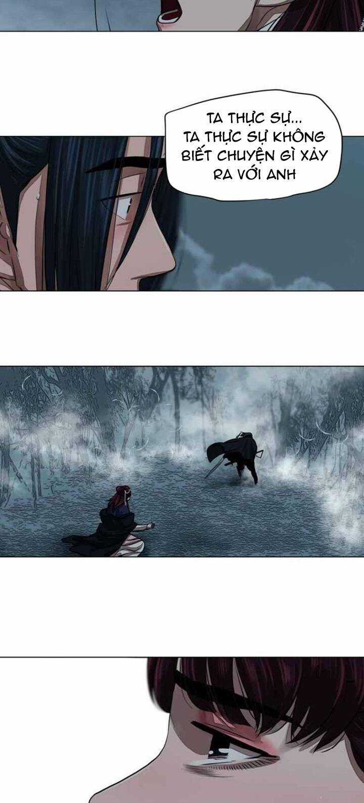 Hộ Vệ - Chapter 56 - Trang 6