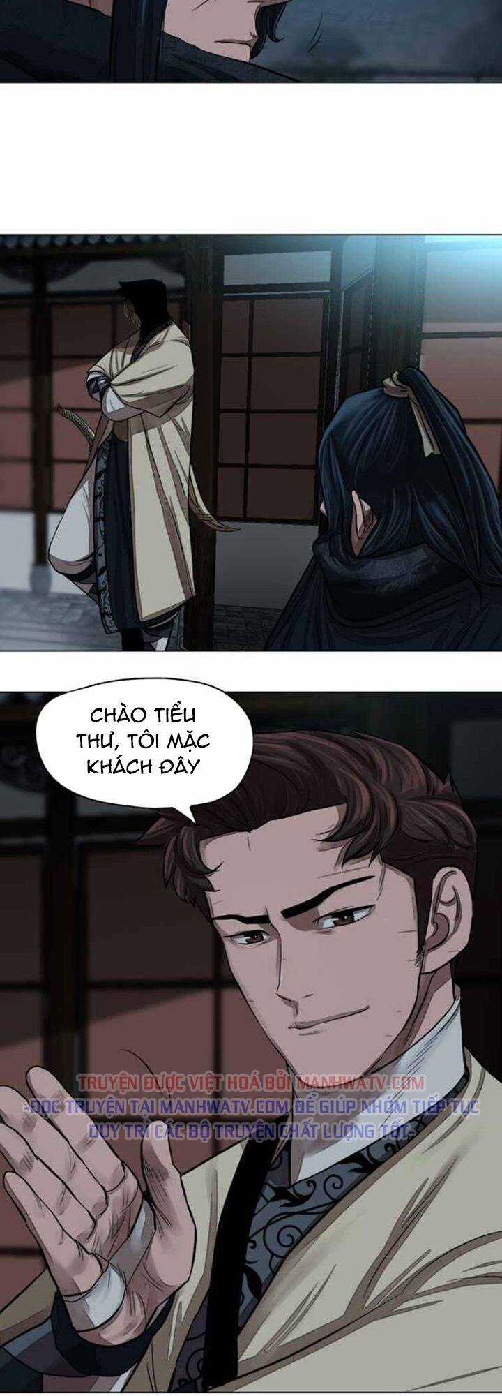 Hộ Vệ - Chapter 56 - Trang 9