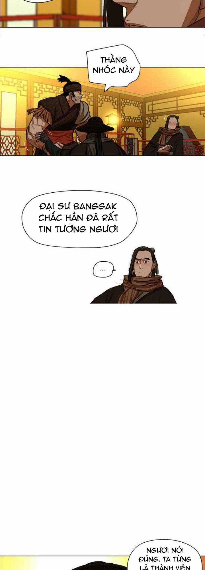 Hộ Vệ - Chapter 57 - Trang 14