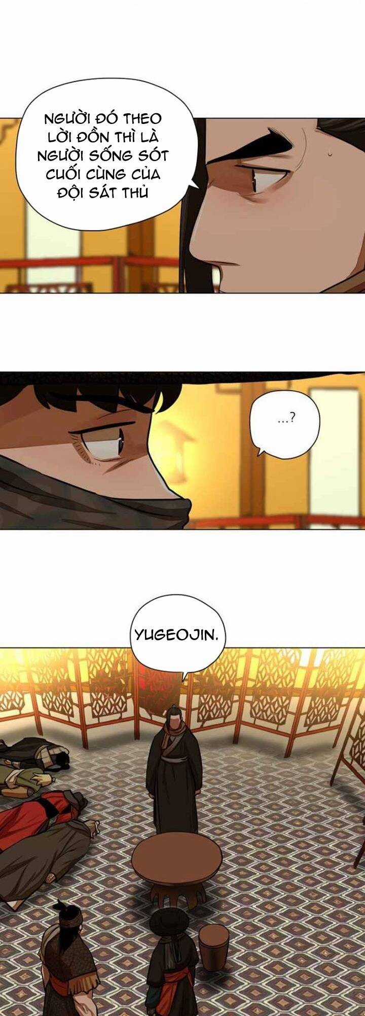 Hộ Vệ - Chapter 57 - Trang 17