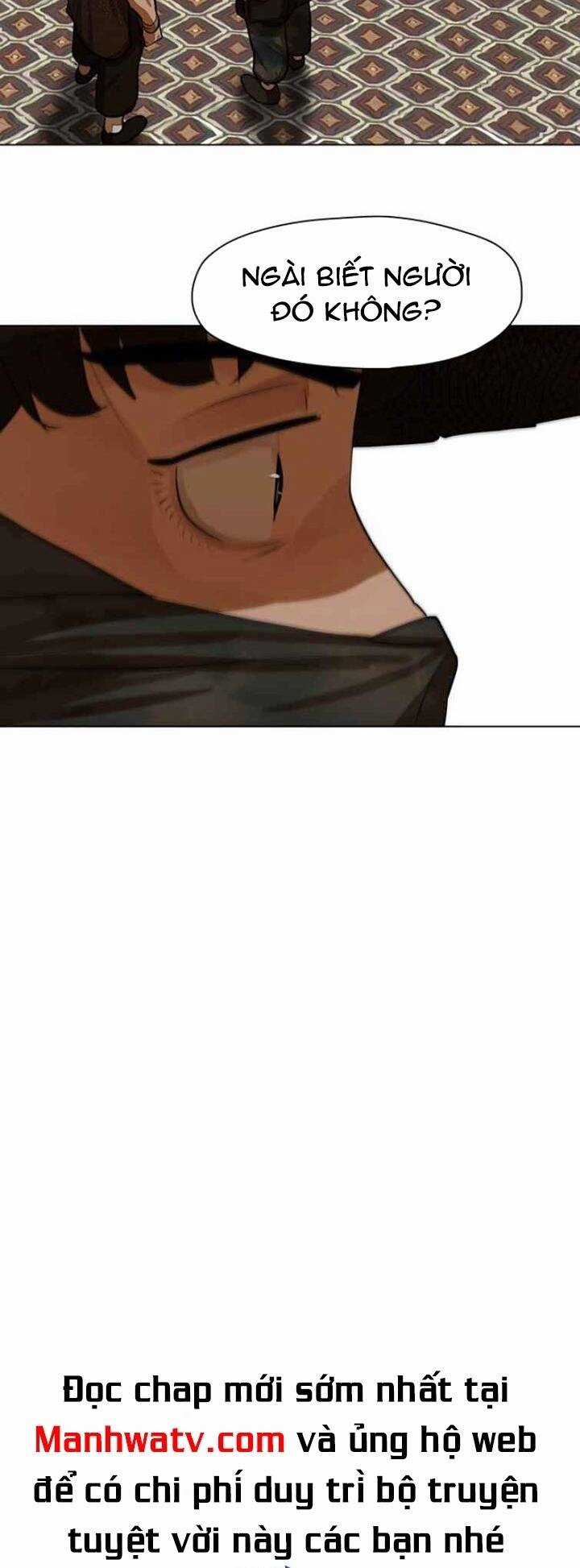 Hộ Vệ - Chapter 57 - Trang 18