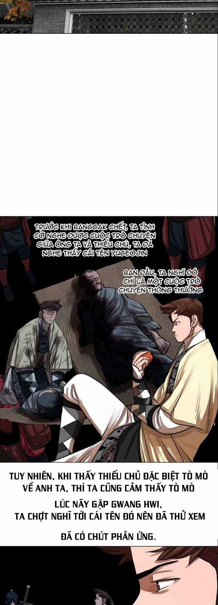 Hộ Vệ - Chapter 57 - Trang 20