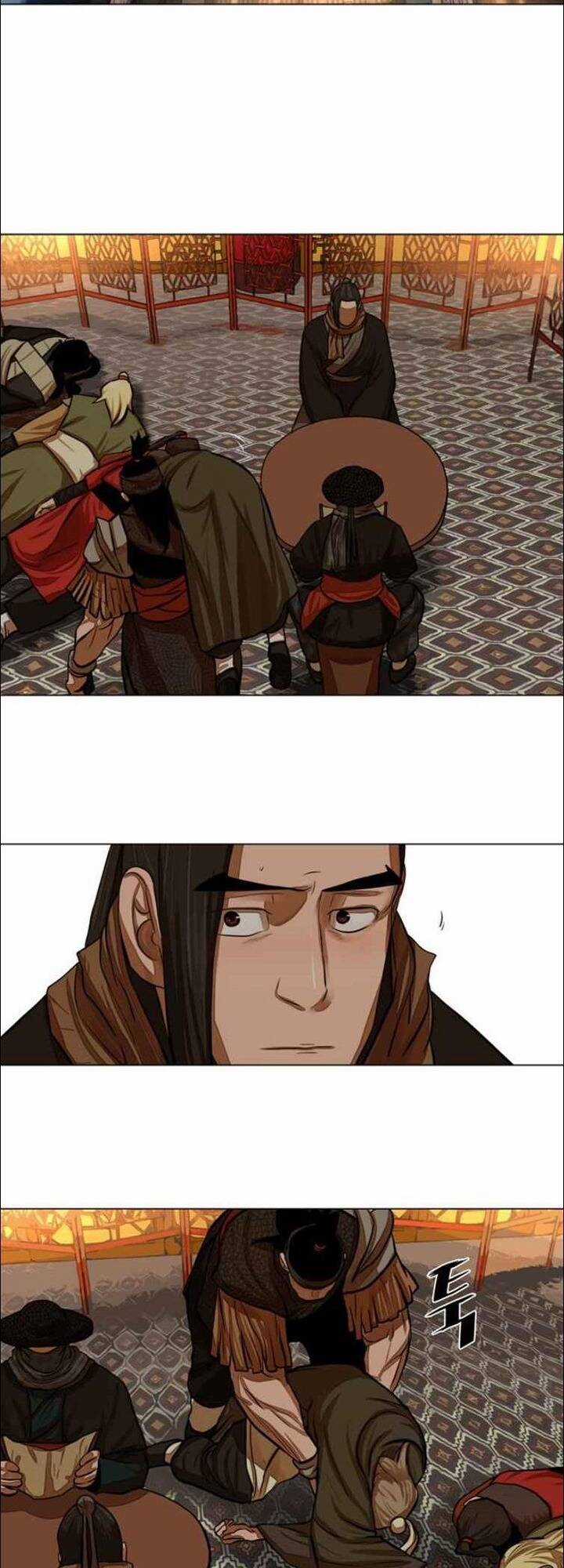 Hộ Vệ - Chapter 57 - Trang 3