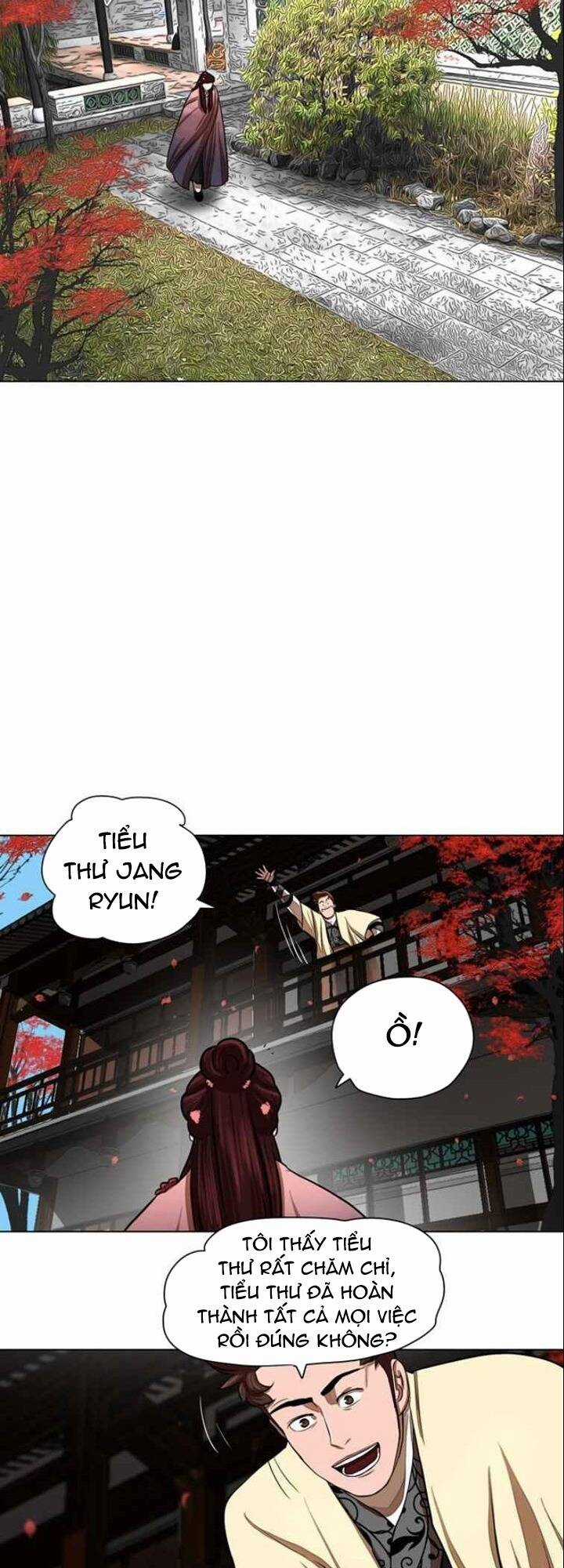 Hộ Vệ - Chapter 57 - Trang 23