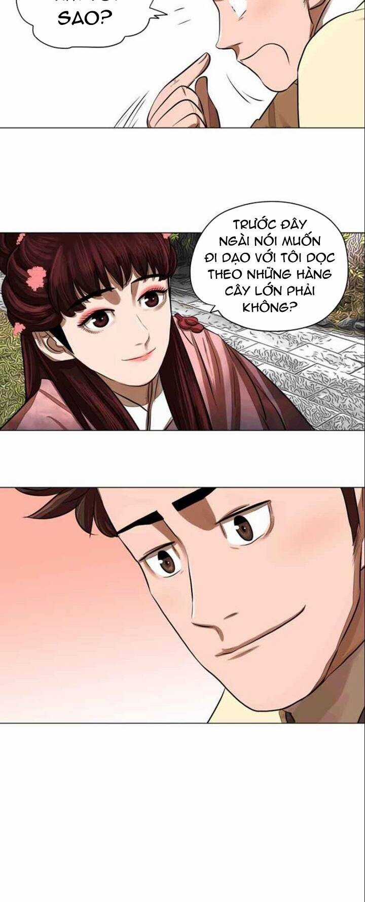 Hộ Vệ - Chapter 57 - Trang 25
