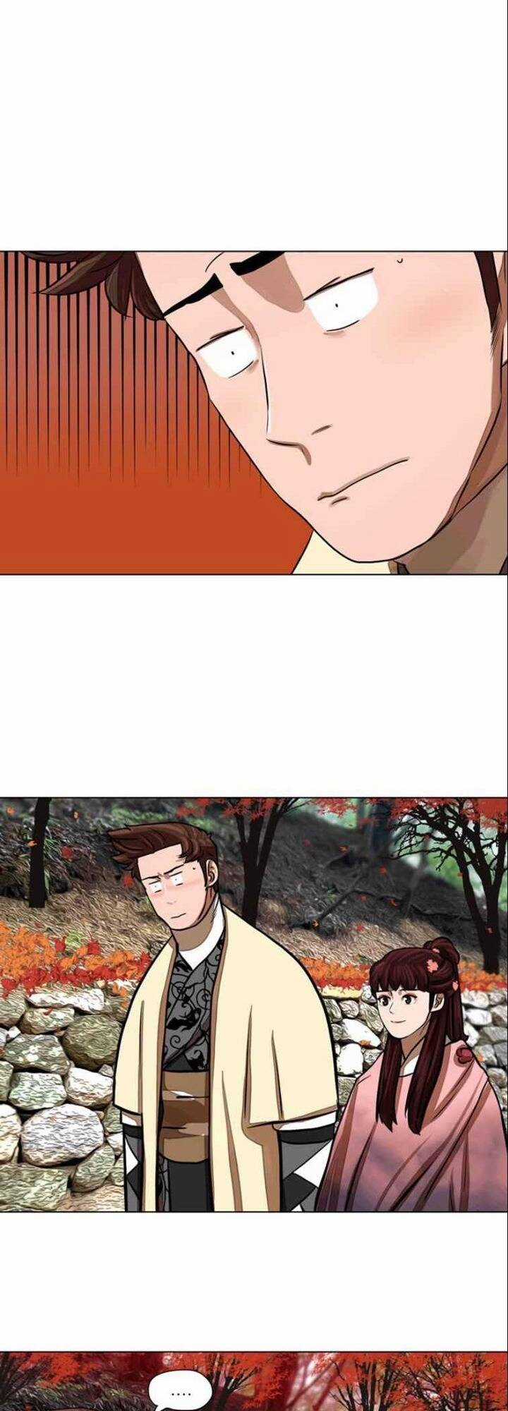 Hộ Vệ - Chapter 57 - Trang 26