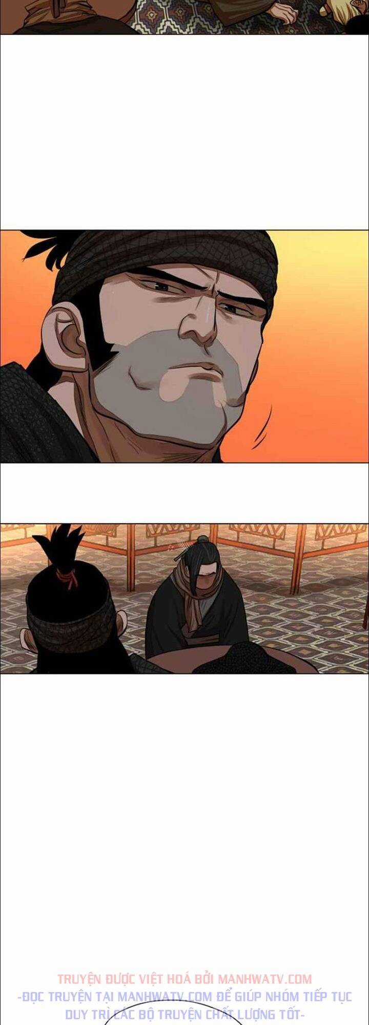 Hộ Vệ - Chapter 57 - Trang 4