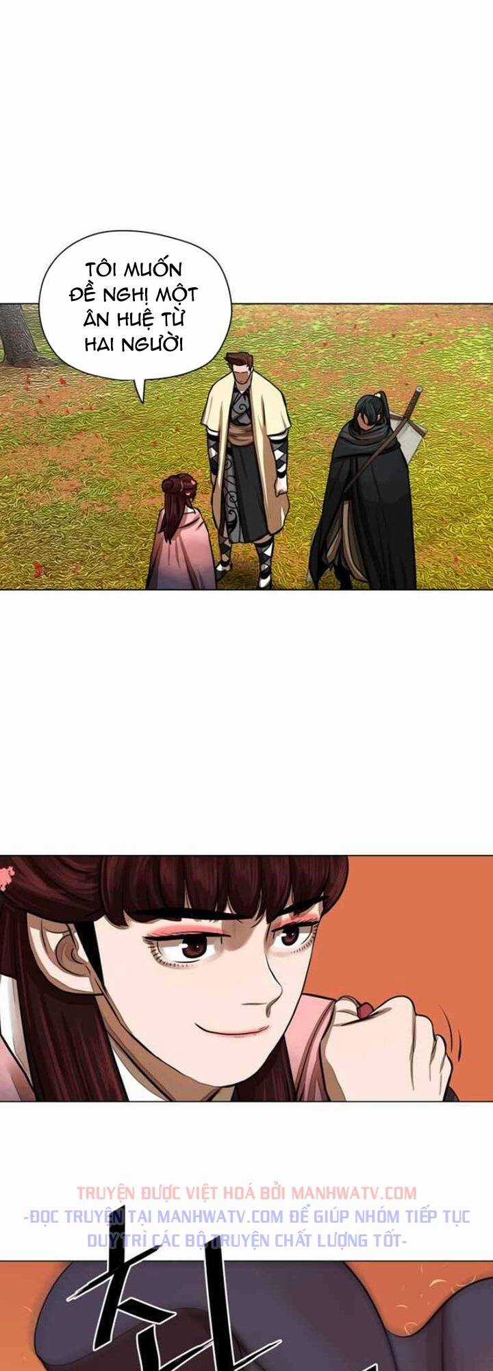 Hộ Vệ - Chapter 57 - Trang 34