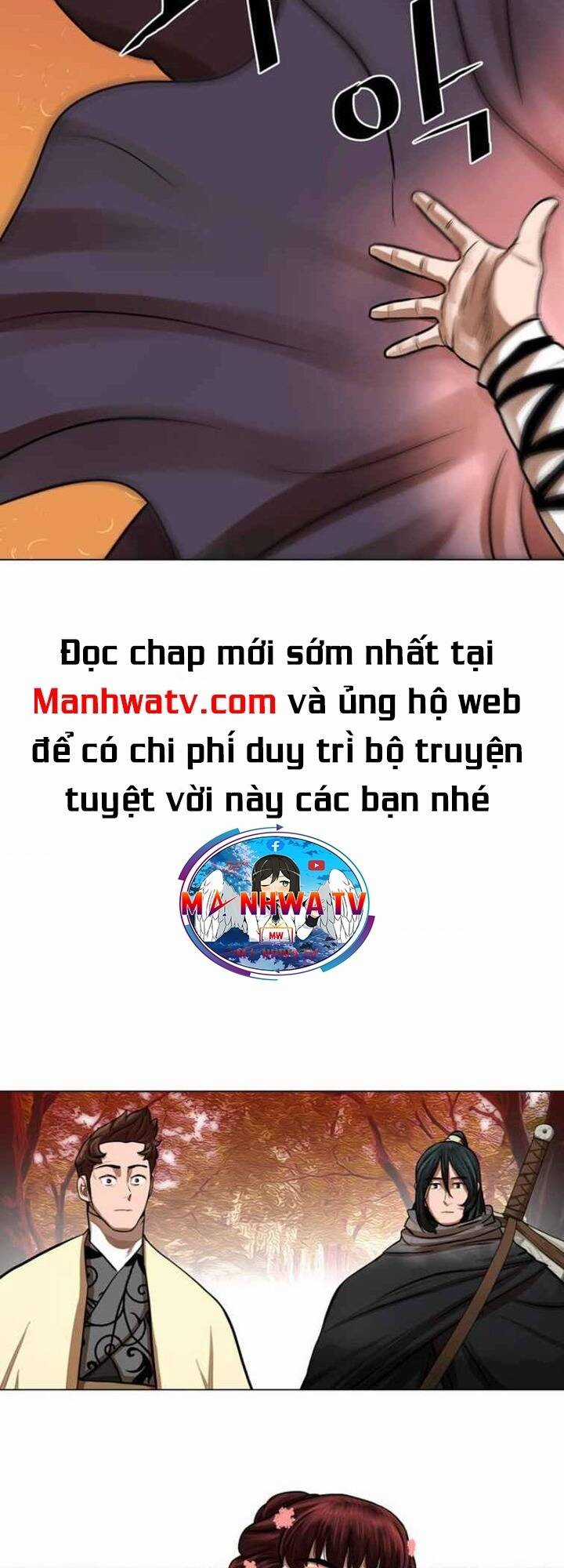 Hộ Vệ - Chapter 57 - Trang 35