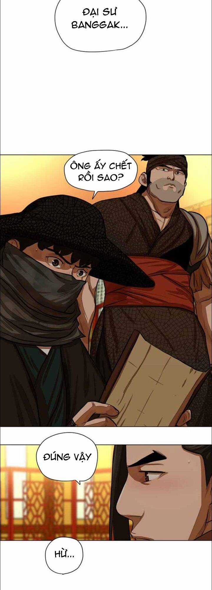 Hộ Vệ - Chapter 57 - Trang 5