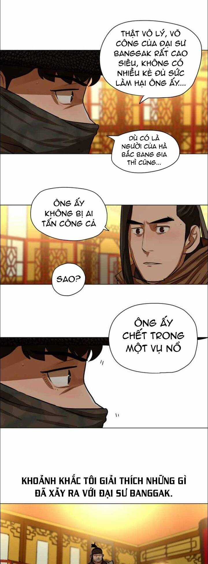Hộ Vệ - Chapter 57 - Trang 6