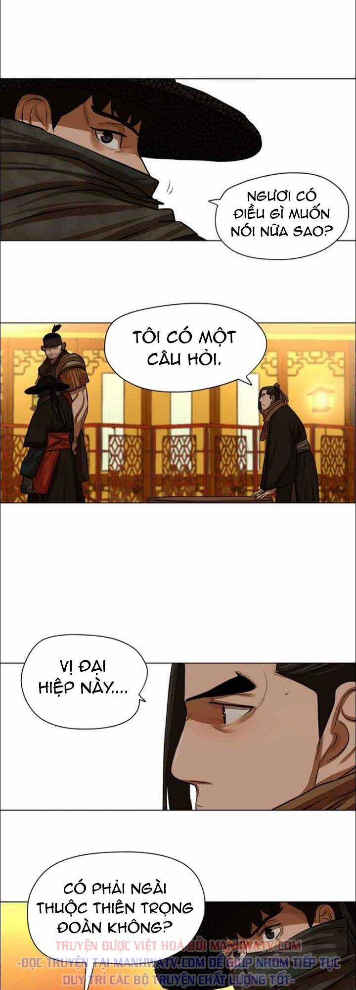 Hộ Vệ - Chapter 57 - Trang 10