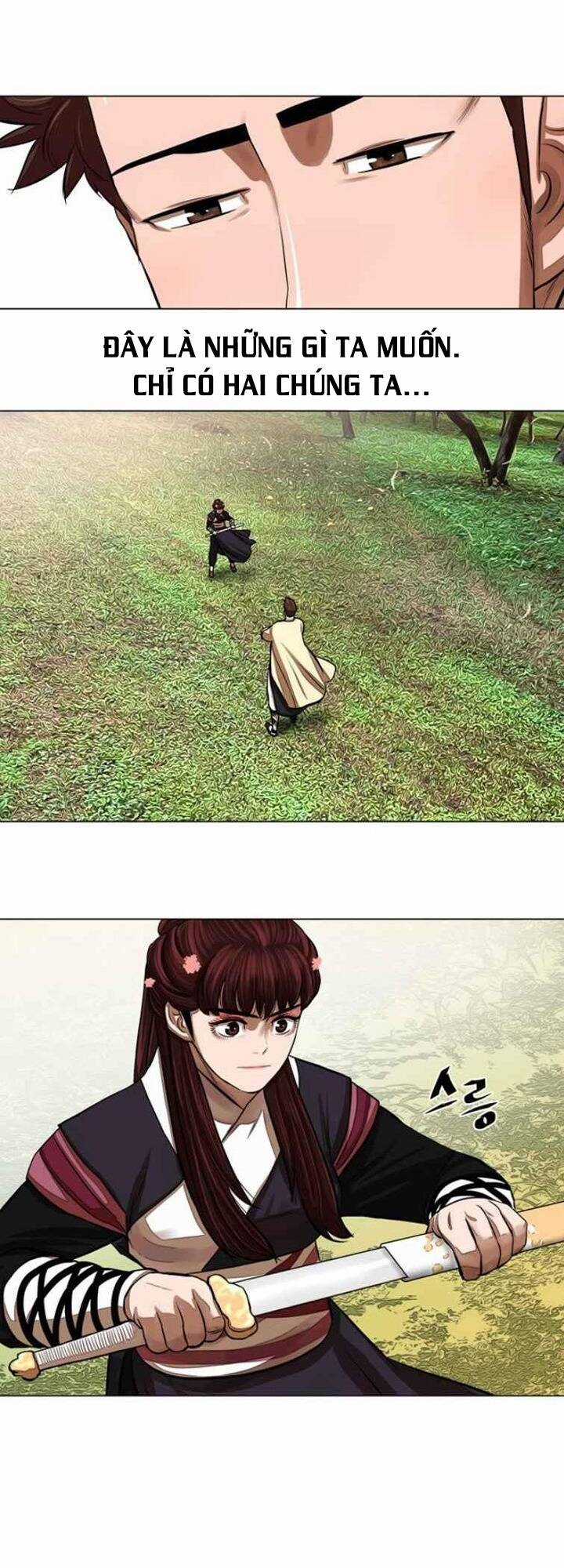 Hộ Vệ - Chapter 58 - Trang 14